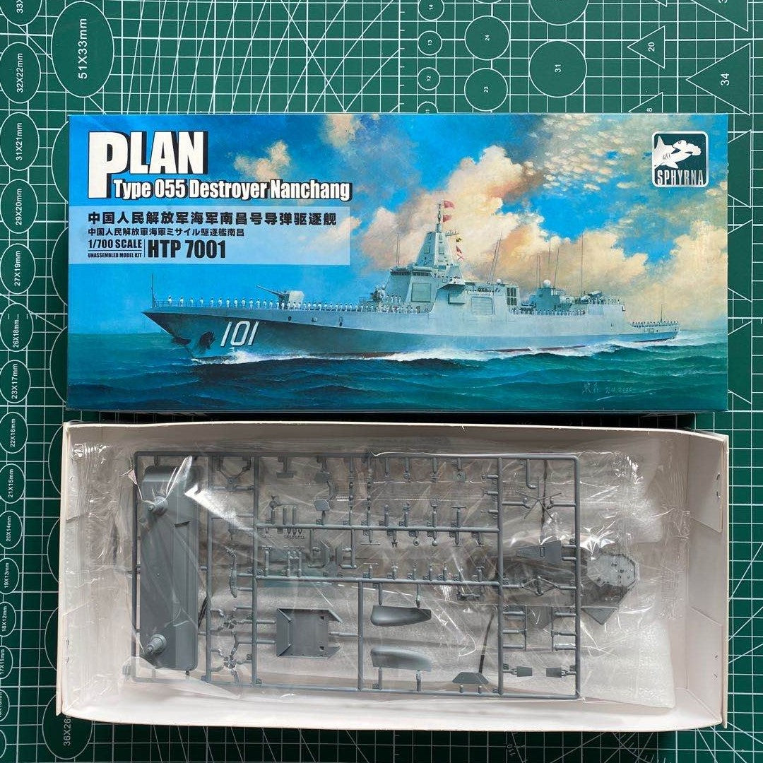 SPHYRNA HTP7001 1/700 PLAN TYPE 055 DESTROYER NANCHANG Plastic Model Kit Main image
