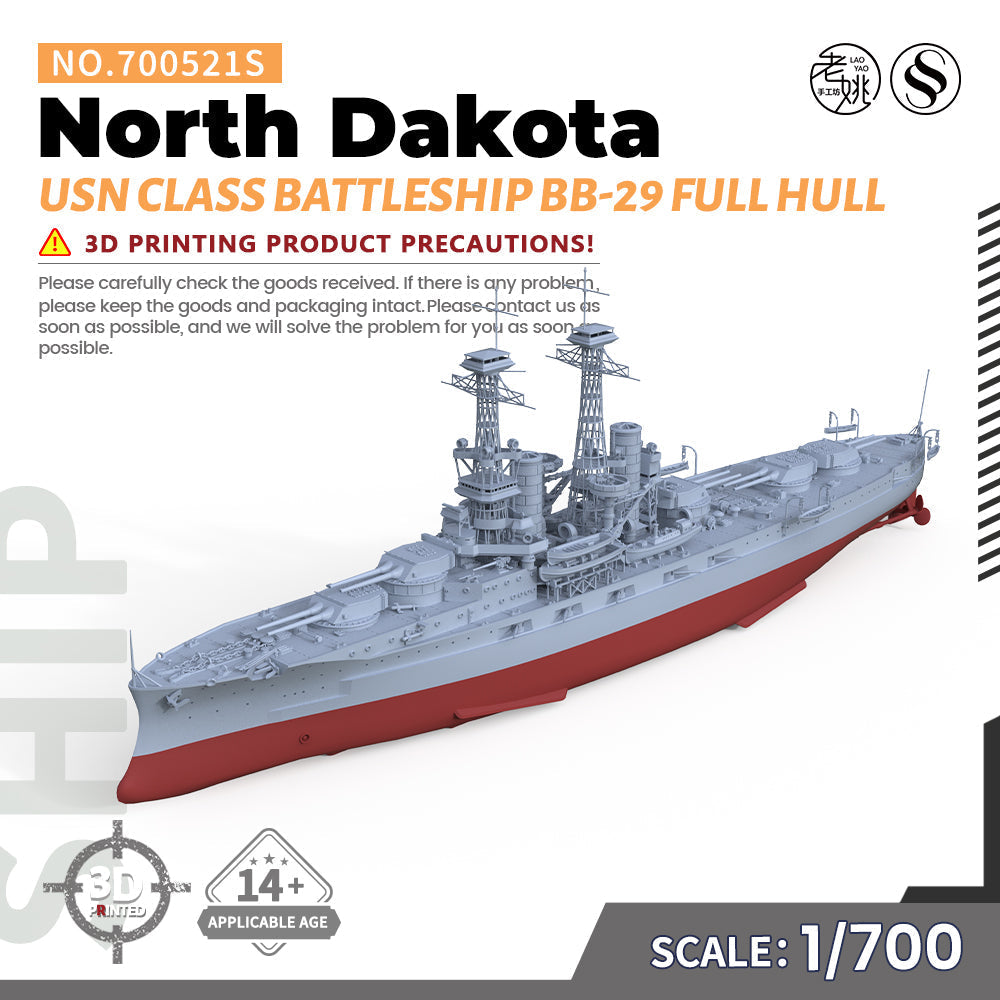 SSMODEL 521S Military Warship Model Kit US Navy North Dakota Class Battleship BB-29 Main image