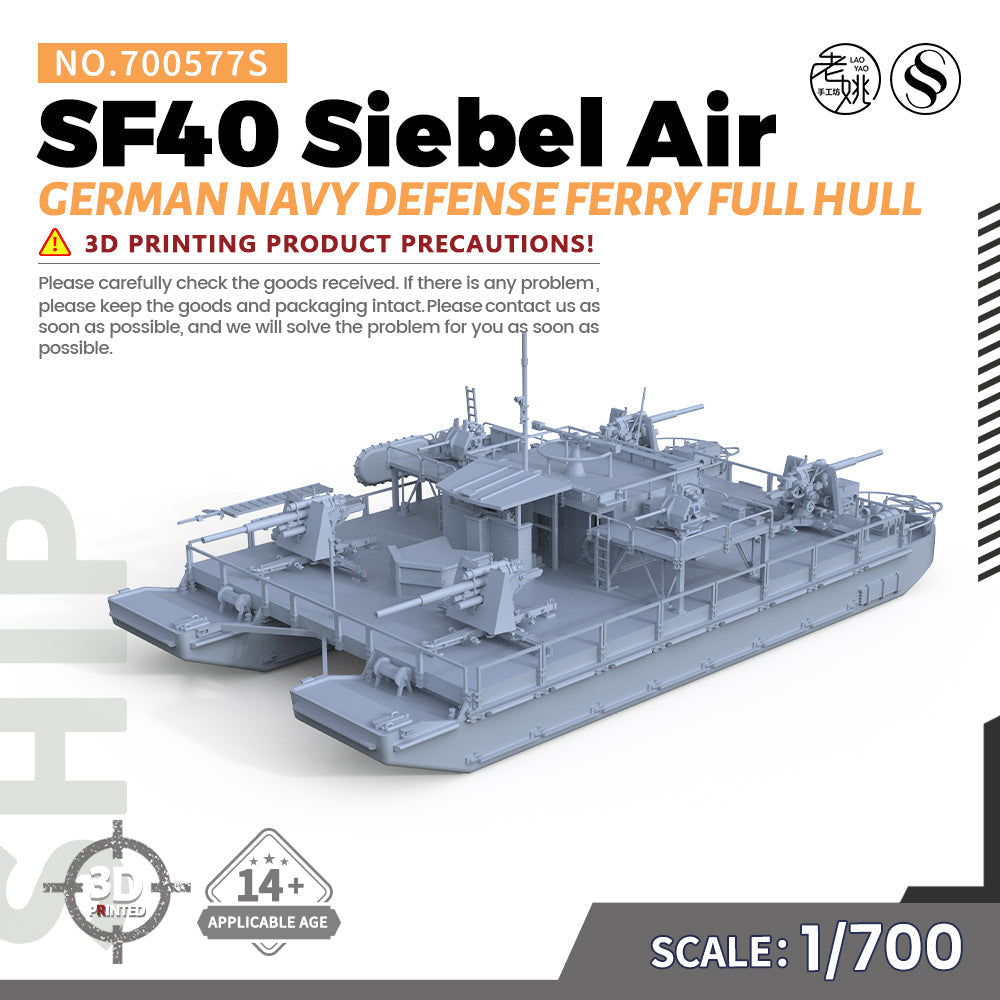 SSMODEL 577S Military Warship Model Kit German Navy SF40 Siebel Air Defense Ferry — scale model kit