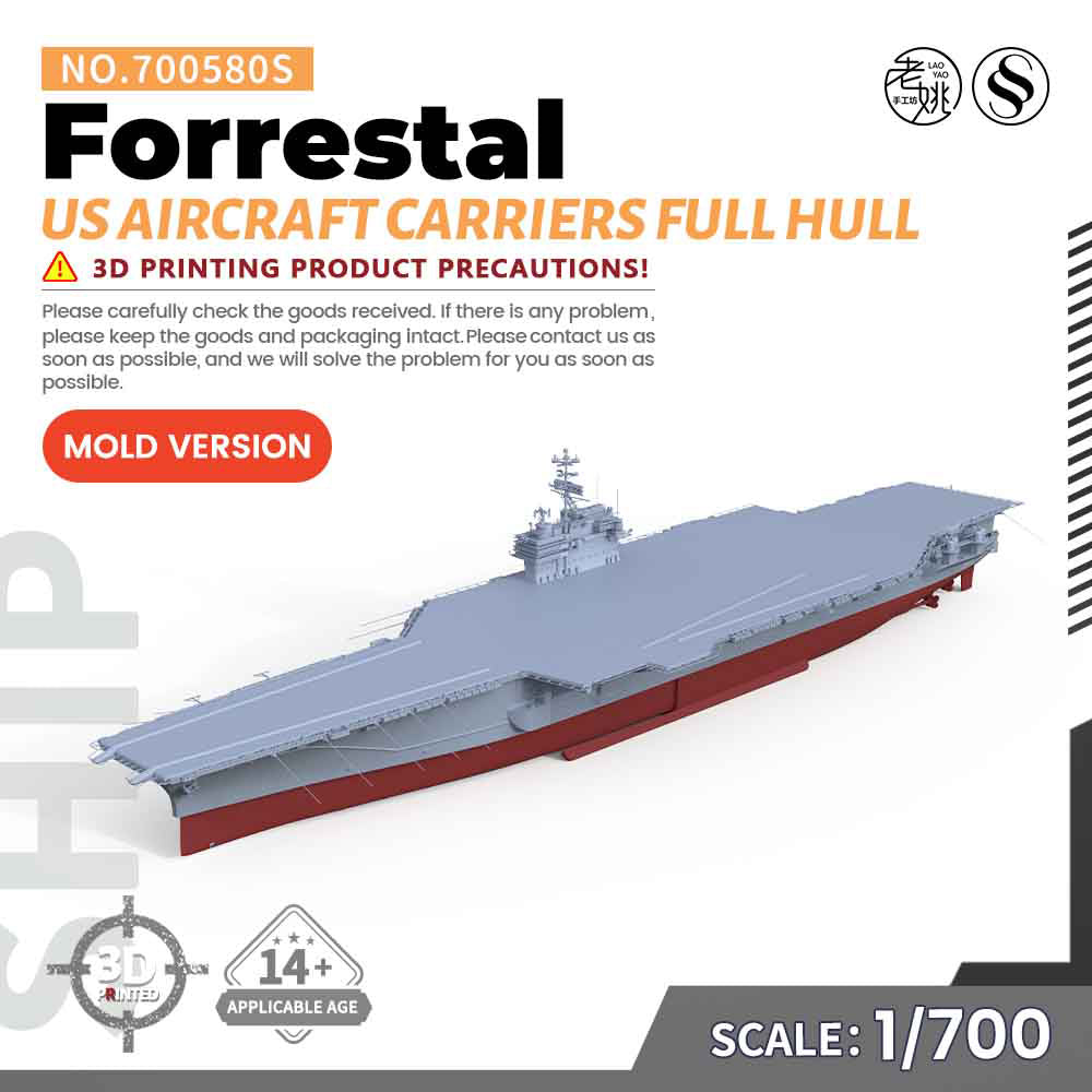 SSMODEL 580S Military Warship Model Kit US Navy Forrestal Aircraft Carriers Main image