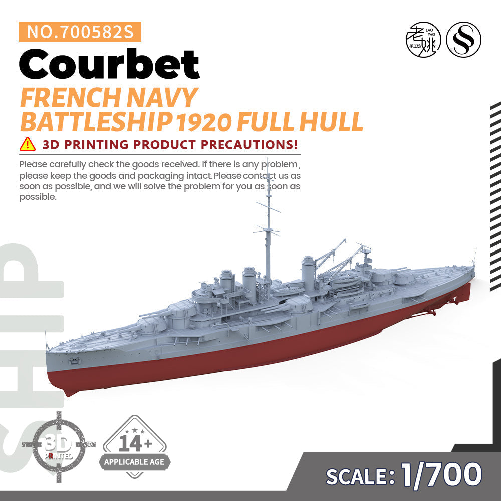 SSMODEL 582S Military Warship Model Kit French Navy Battleship Courbet 1920 Main image