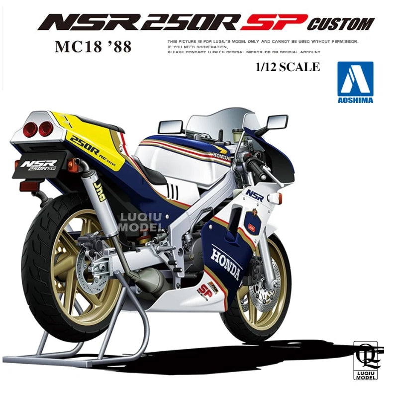 Aoshima AO-06691 1/12 Model Sport Bike Kit Honda NSR250R SP Custom MC18 1988 Main image