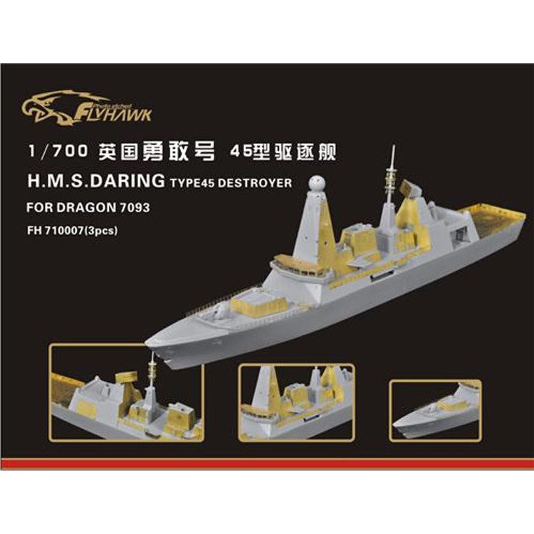 Flyhawk FH710007 1/700 HMS TYPE45 DARING DESTROYER FOR DRAGON 7093 — scale model kit
