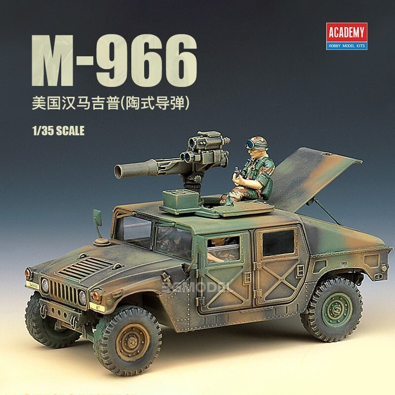 Academy 13250 1/35 M996 TOW CARRIER Jeep Main image