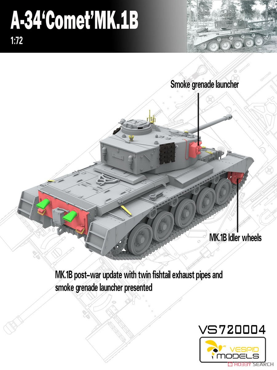 VESPID MODELS VS720004 1/72 A-34 COMET MK.1B Plastic Model Kit — detail view 4