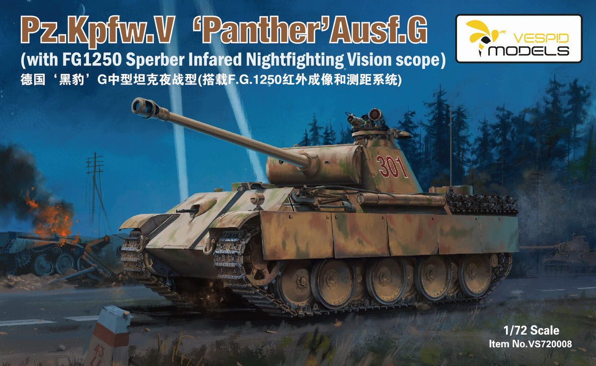 VESPID MODELS VS720008 1/72 Pz.Kpfw.V Panther Ausf.G with Infrared Night Vision Scope Main image