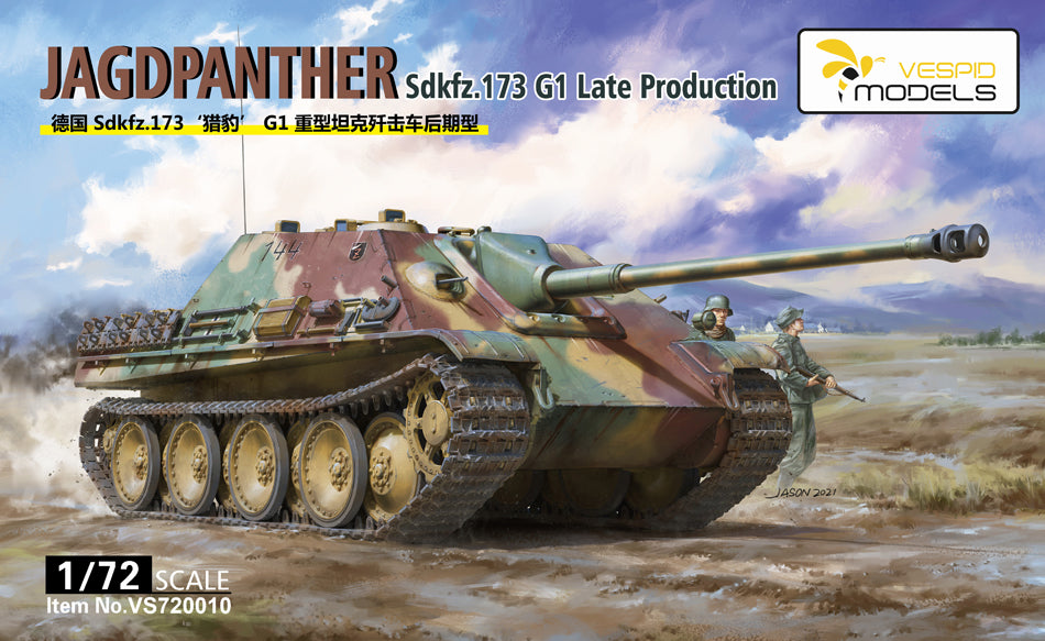VESPID MODELS VS720010 1/72 SDKFZ.173 Jagdpanther G1 Late Production Metal — detail view 7