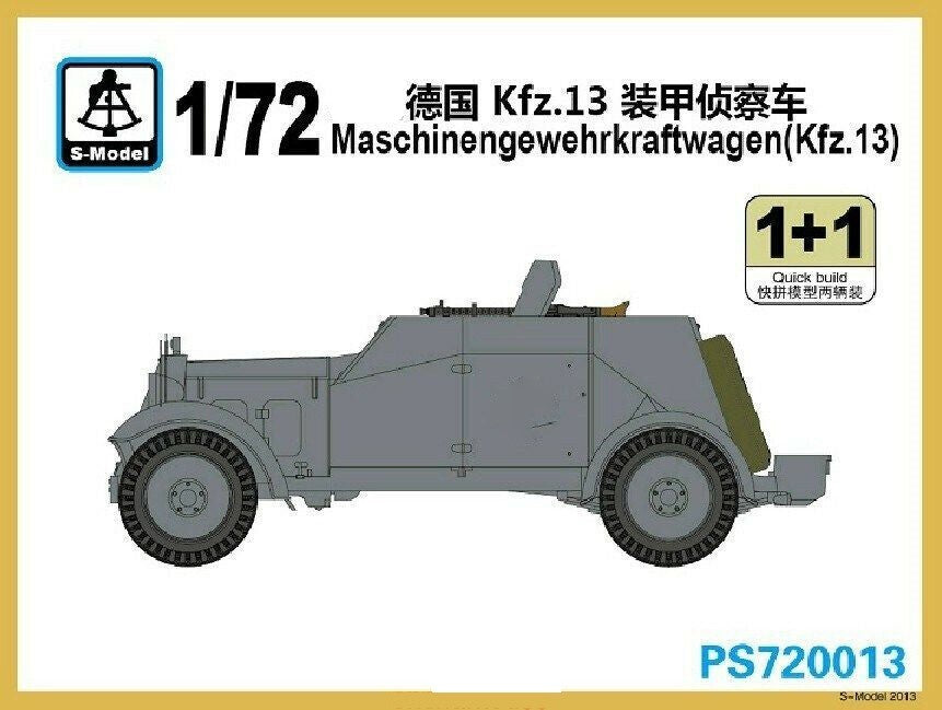 S-model PS720013 1/72 Maschinengewehrkraftwagen Kfz.13 (1+1) Main image