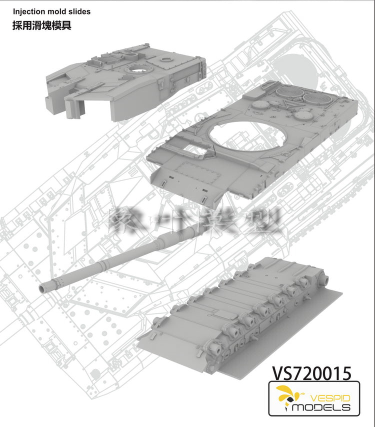 VESPID MODELS VS720016 1/72 Leopard 2 A7V German Main Battle Tank Model Kit — detail view 5