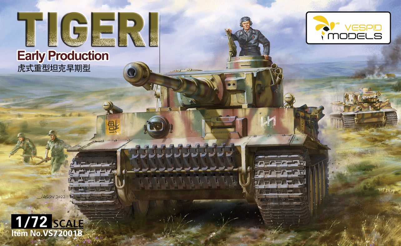 VESPID MODELS VS720018 1/72 TIGER I Early Production Tank model kit Main image