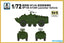 S-model PS720024 1/72 Russian 9P148 ATGM Launcher Vehicle (1+1)