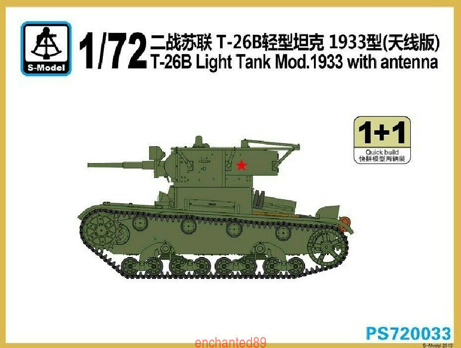 S-model PS720033 1/72 Soviet T-26B Light Tank Mod.1933 w/Antenna (1+1) Main image