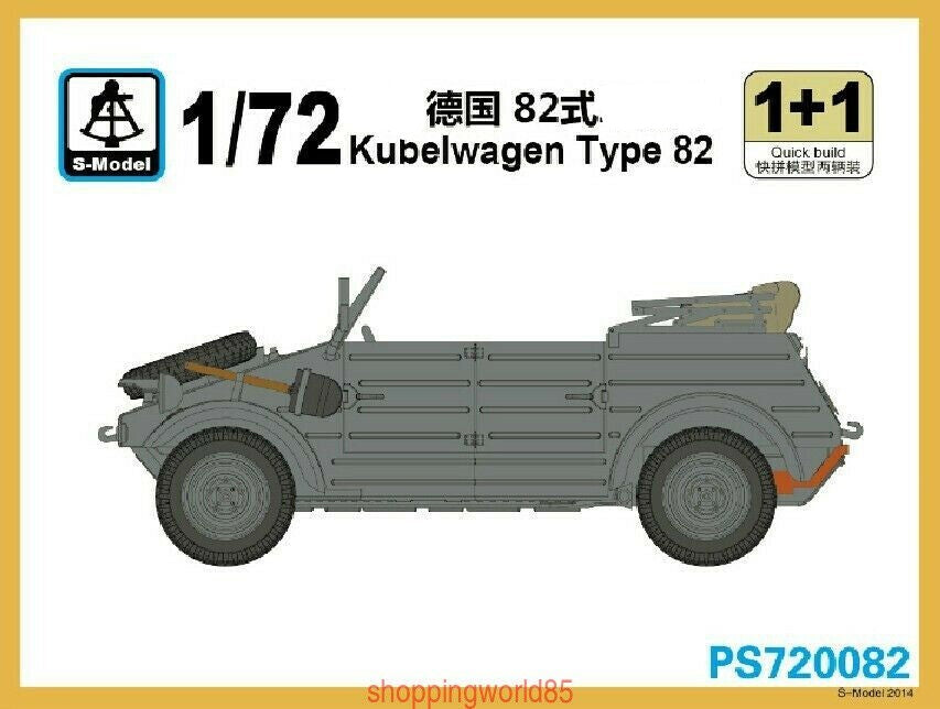 S-Model PS720082 1/72 Kubelwagen Type 82 1+1 Plastic Model Kit Main image