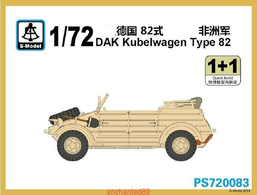 S-Model PS720083 1/72 DAK Kubelwagen Type 82 1+1 Plastic Model Kit Main image