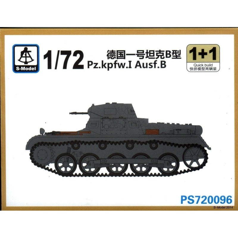 S-Model PS720096 1/72 Pz.Kpfw.I Ausf.B 1+1 Plastic Model Kit Main image