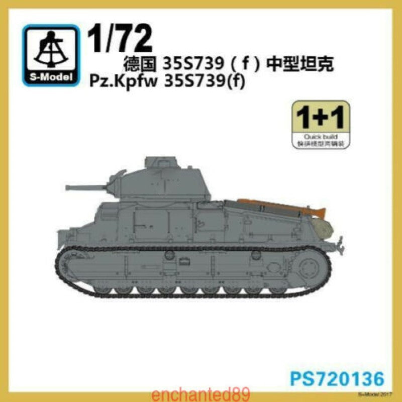 S-model PS720136 1/72 Pz.Kpfw.35S739(f) (1+1) Main image