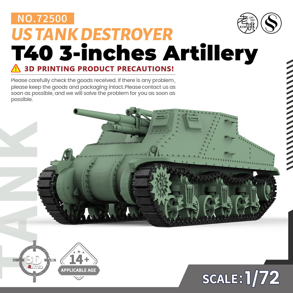 SSMODEL 500D Finished Painted Military Model Kit US T40 3-inches Artillery Tank Destroyer — detail view 3