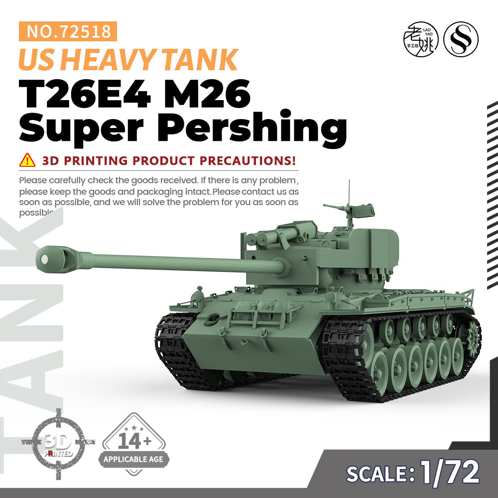 SSMODEL 518 Military Armoured Model Kit US T26E1 M26 Super Pershing Heavy Tank — scale model kit