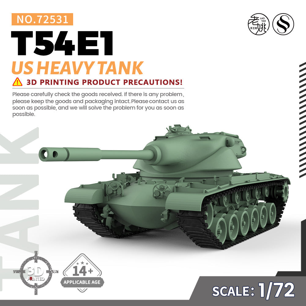 SSMODEL 531 Military Armoured Model Kit US T54E1 Heavy Tank Main image