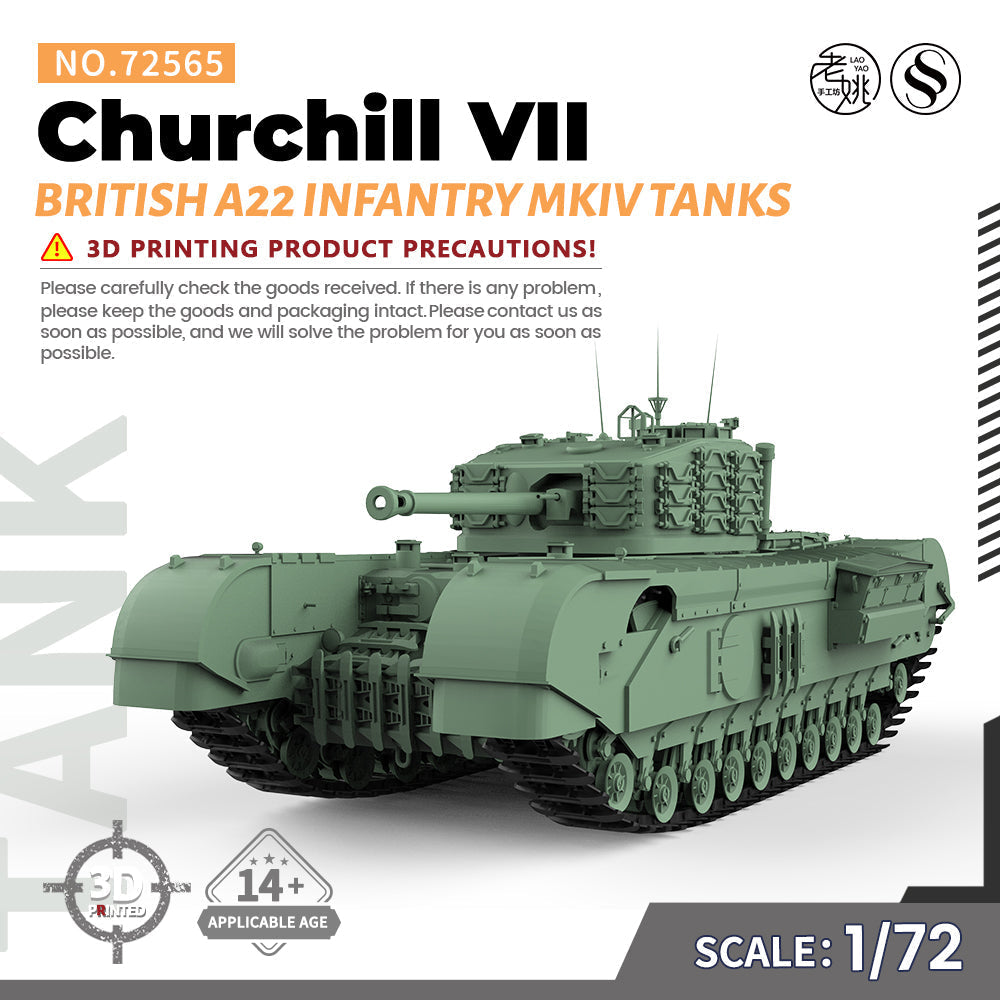 SSMODEL 565 Military Armoured Model Kit British A22 Infantry MKIV Churchill VII Tanks — scale model kit