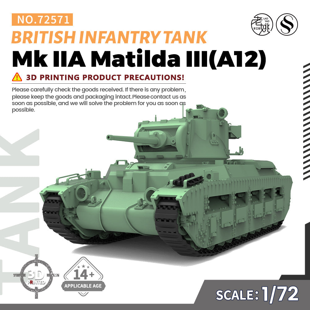 SSMODEL 571 Military Armoured Model Kit British Infantry Tank Mk IIA Matilda III(A12) Main image