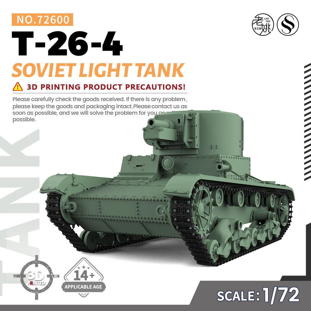 SSMODEL 600 Military Armoured Model Kit Soviet T-26-4 Light Tank — scale model kit
