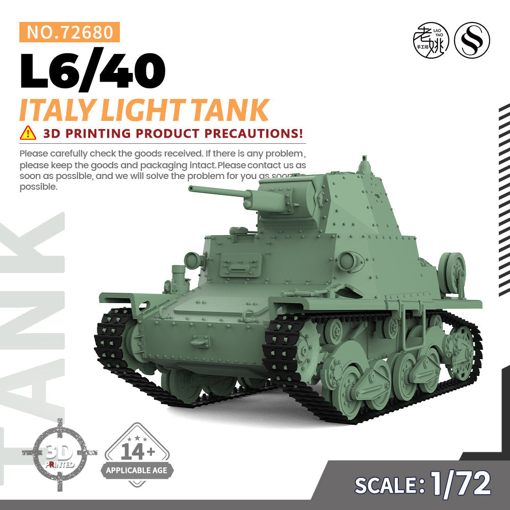 SSMODEL 680 Military Armoured Model Kit Italy L6/40 Light Tank Main image