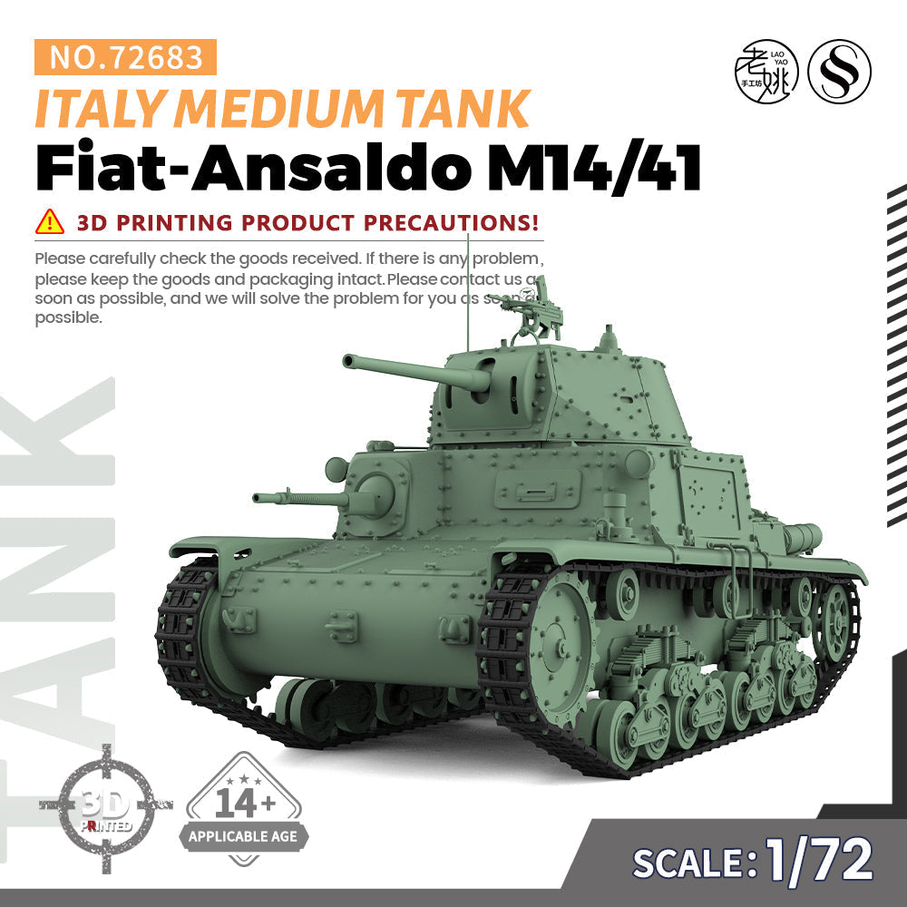 SSMODEL 683 Military Armoured Model Kit Italy Fiat-Ansaldo M14/41 Medium Tank — scale model kit