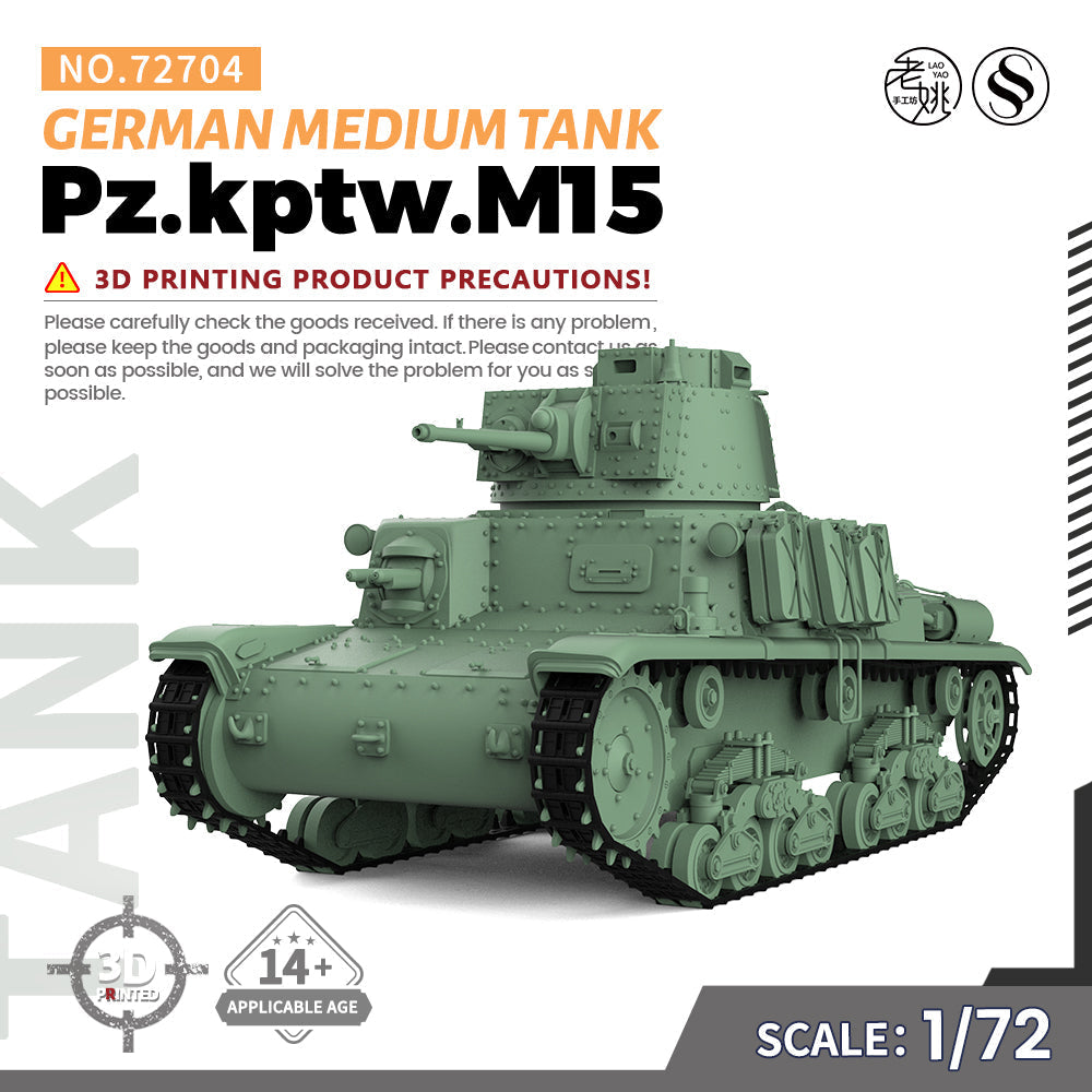 SSMODEL 704 Military Armoured Model Kit German Pz.kptw.M15 Medium Tank Main image