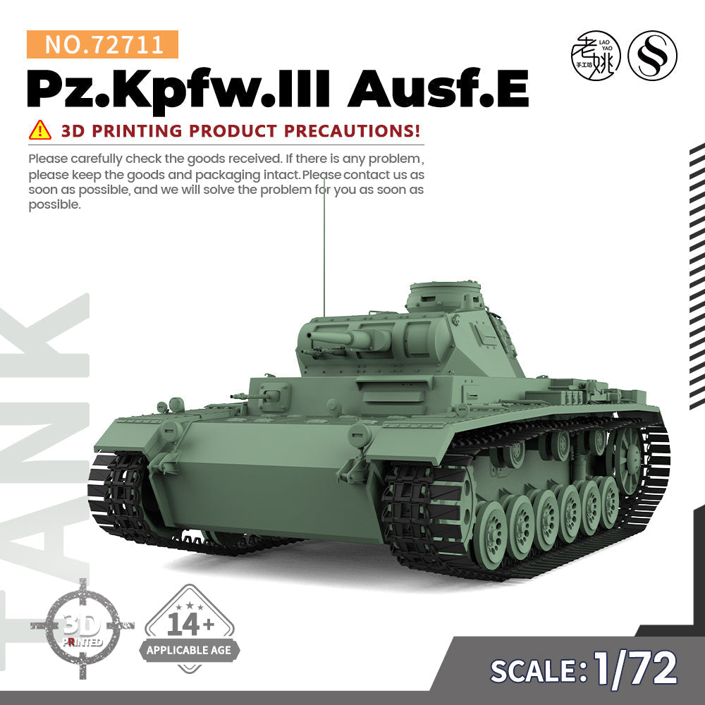 SSMODEL 711 V1.9 1/72(64,76,87) 25mm Military Model Kit German Pz.Kpfw.III Medium Tank Ausf.E Main image