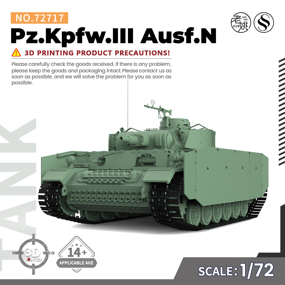 SSMODEL 717 V1.9 1/72(64,76,87) 25mm Military Model Kit German Pz.Kpfw.III Medium Tank Ausf.N Main image