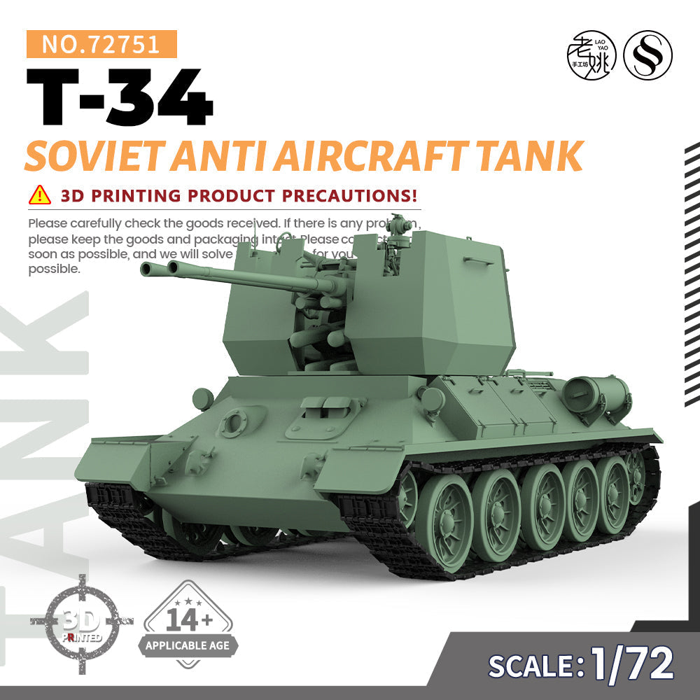 SSMODEL 751 Military Armoured Model Kit Soviet T-34 Anti Aircraft Tank Main image