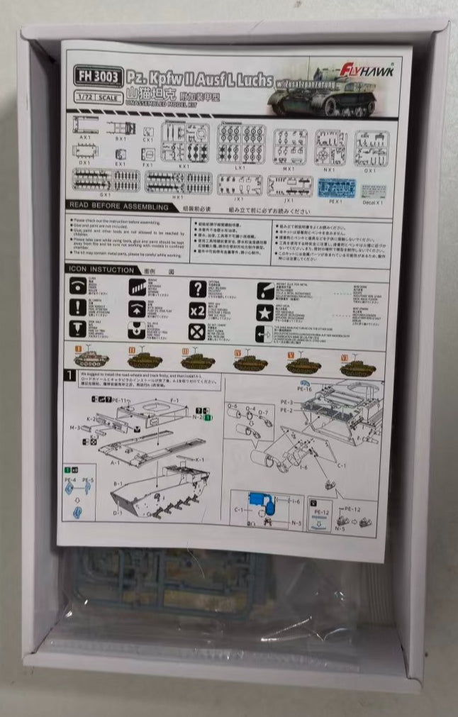Flyhawk FH3003 1/72 Pz.Kpfw II Ausf L LUCHS w/Zusatzpanzerung Plastic Model Kit — detail view 3