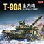 Amusing Hobby 35A050 1/35 Russian Main Battle Tank T-90A w//Full Interior Kit