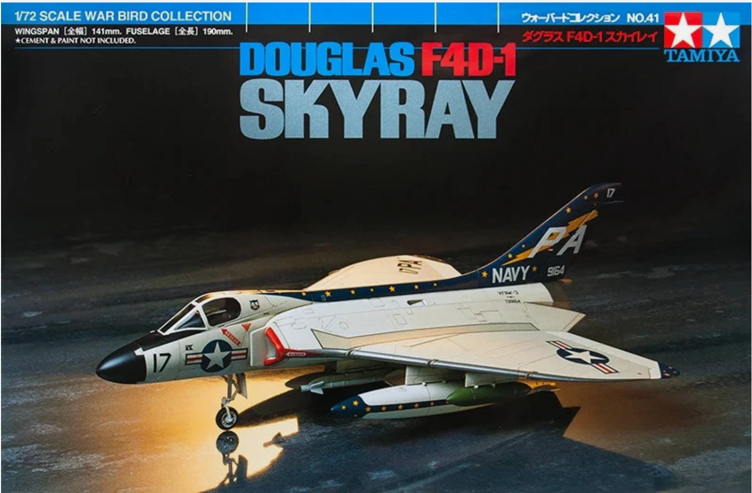 TAMIYA 60741  1/72 AIRCRAFT SKYRAY Tamiya Model Kit  Sealed Kit Main image