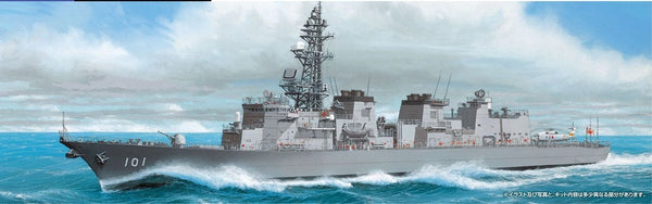 Aoshima  AO-04594 1/700 JMSDF DD MURASAME