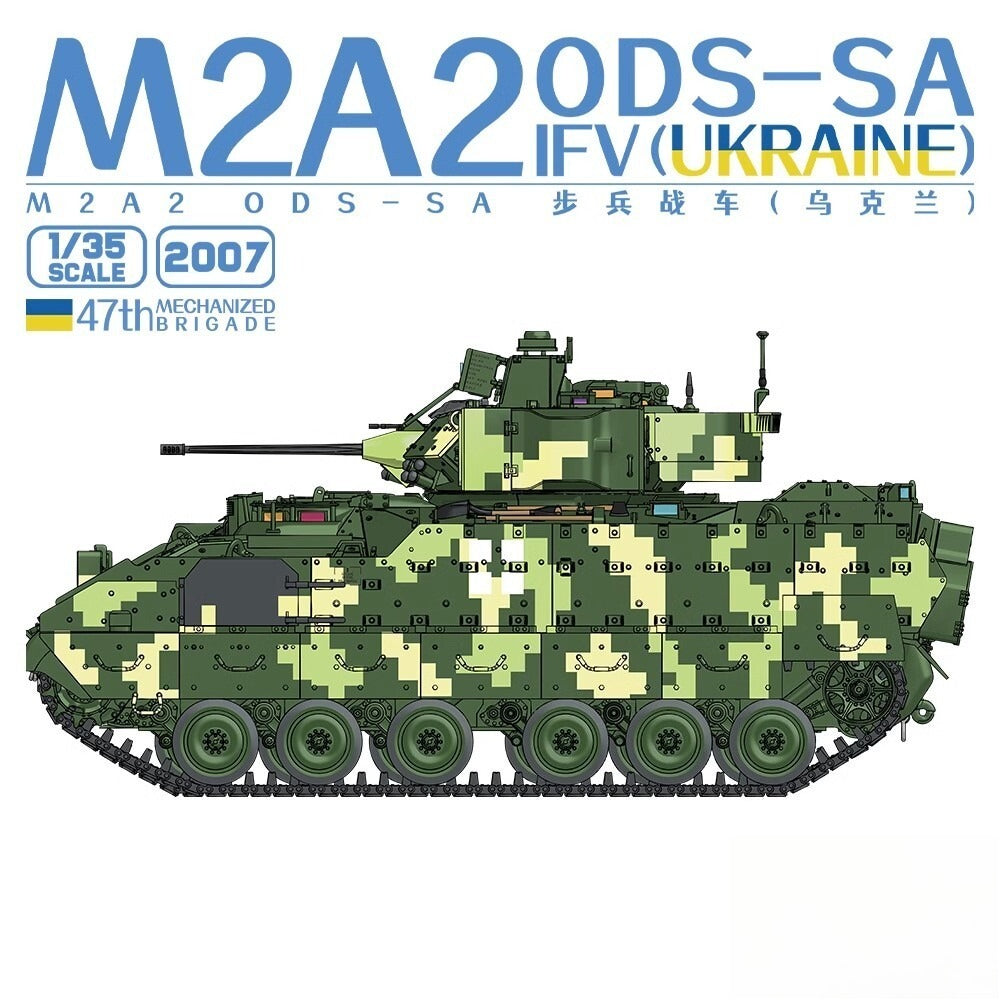 MAGIC FACTORY 2007 1/35 M2A2 ODS-SA IFV (UKRAINE) Main image