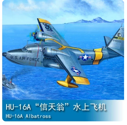 Trumpeter 1/48 02821 HU-16A Albatross Main image
