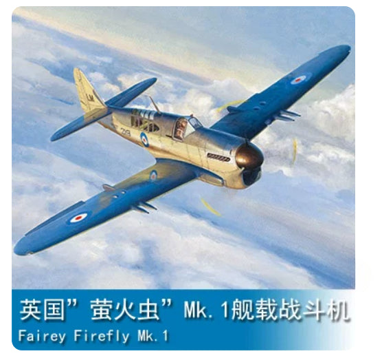 Trumpeter 1/48 05810 Fairey Firefly Mk.I Main image