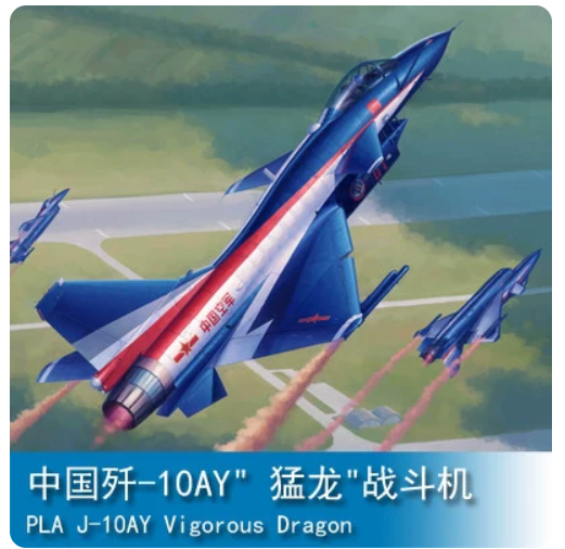 Trumpeter 1/48 02857 PLAAF J-10AY Vigorous Dragon (8.1 Aerobatic Team) Main image