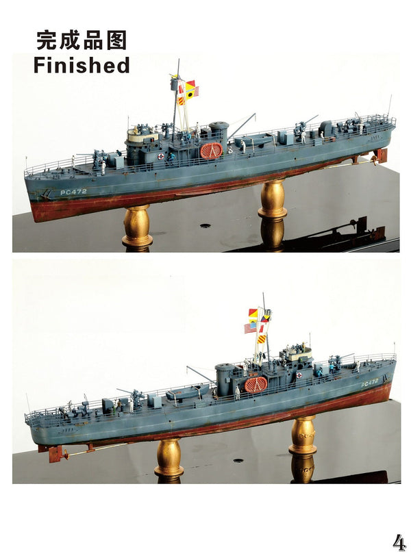 FIVE STAR SH350010 1/350 WWII USN PC461 Type Submarine Chaser 3D Printed Parts
