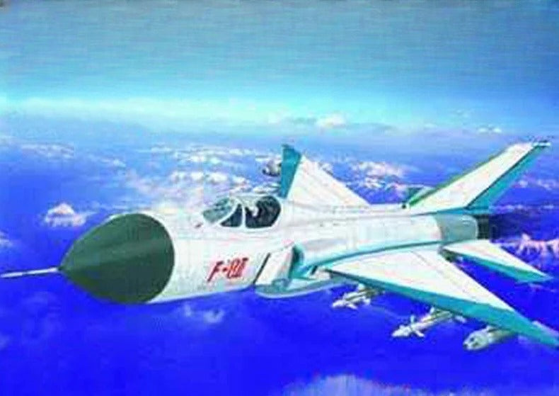 Trumpeter 01328 1/144 THE PLAAF F8-II Model kit Main image
