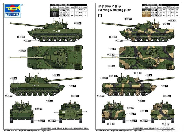 Trumpeter 09599 1/35 Scale 2S25 Sprut-SD Amphibious Light Tank