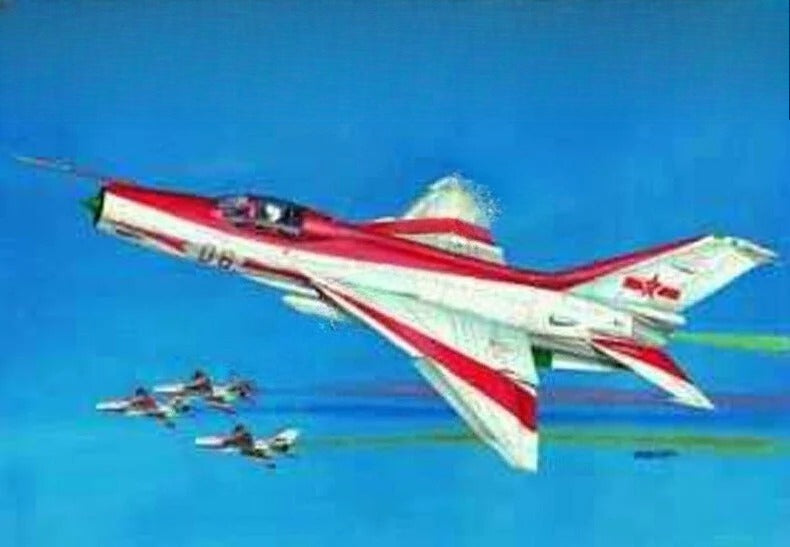 Trumpeter 1/32 02217 PLA Fighter F-7EB Main image