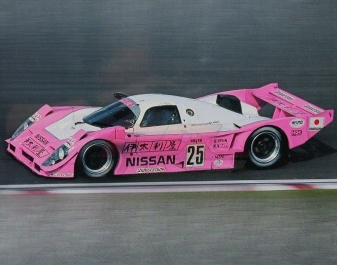 Hasegawa 20474 1/24 Model Car Kit Team LeMans Nissan R92CP 1993 Suzuka 1000km Main image