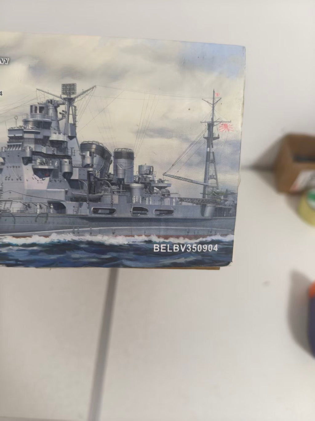 VERYFIRE BELBV350904 1/350 IJN Heavy Cruiser Takao 1944 (Normal Version)