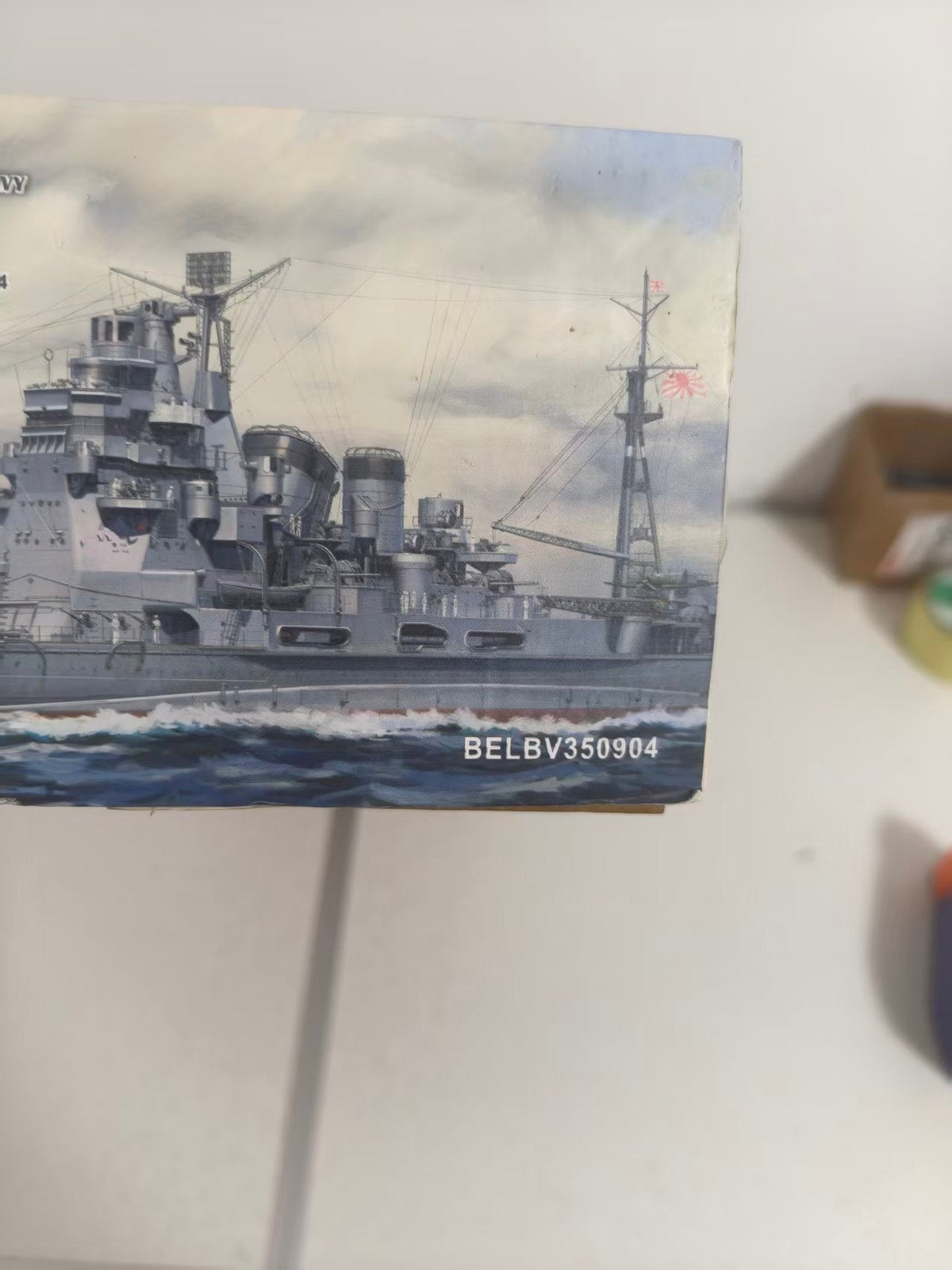 VERYFIRE BELBV350904 1/350 IJN Heavy Cruiser Takao 1944 (Normal Version) — detail view 3