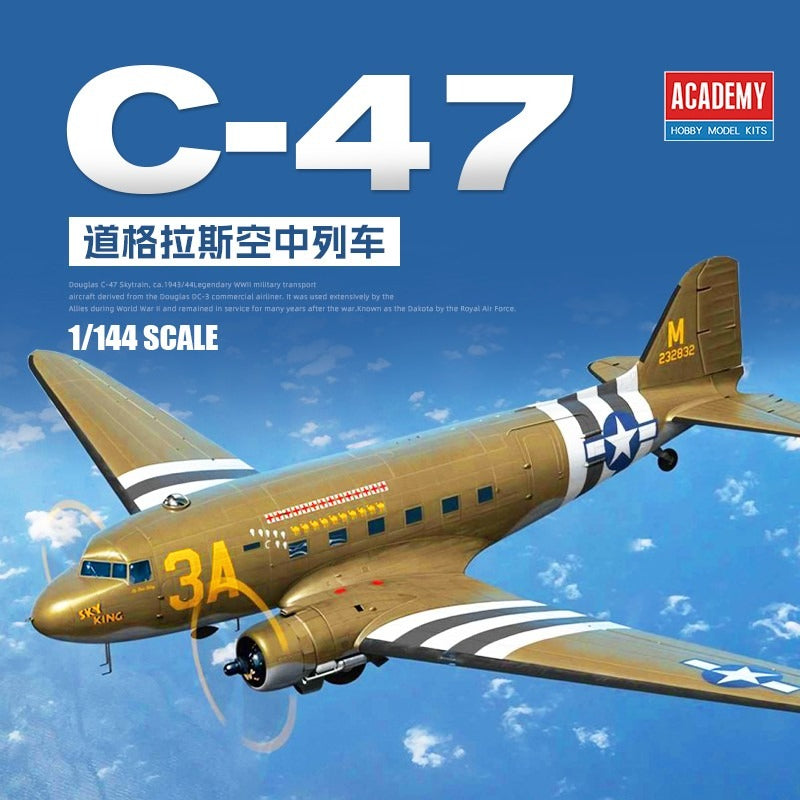 ACADEMY 12633 1/144 Scale USAAF C-47 Skytrain Model Kit Main image