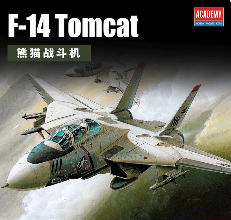 Academy 12608 1/144 F-14 Tomcat (Plastic model) 20.8 x 13.2 x 3.5 cm Main image