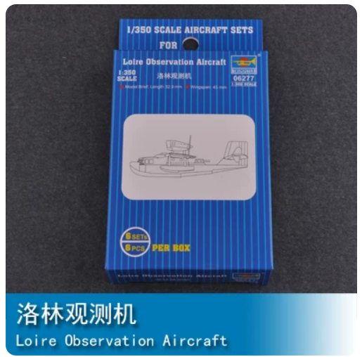 TRP06277 1/350 Trumpeter Loire Observation Aircraft (6pcs) Main image